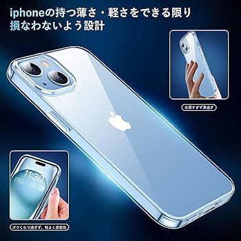 Amazon.co.jp: iphone15 ケース クリア 耐衝撃 カメラレンズ保護